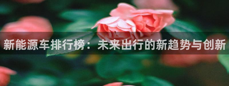 摩根娱乐宝app