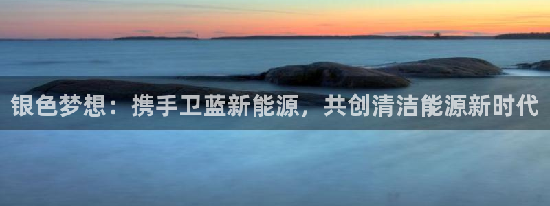 摩根会娱乐有限公司