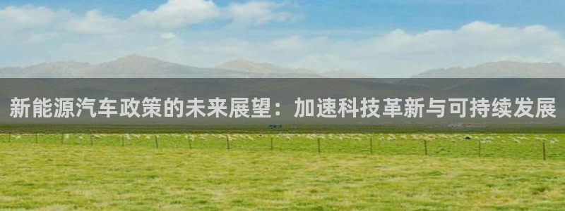 摩根娱乐宝-