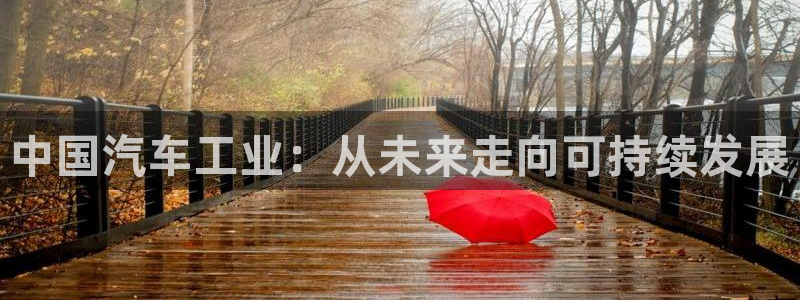 摩根娱乐信益怎么样