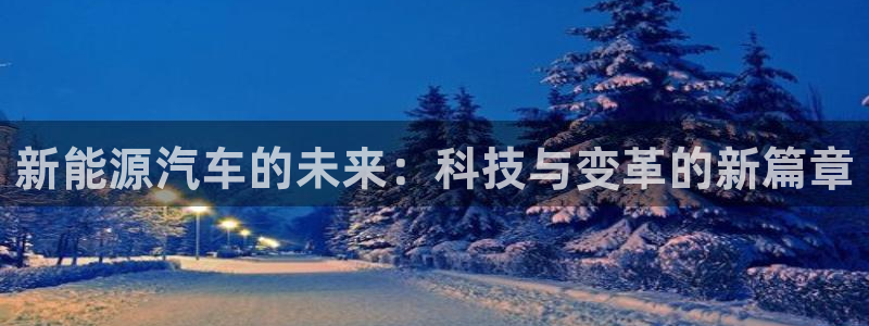 摩根在娱乐圈爆红