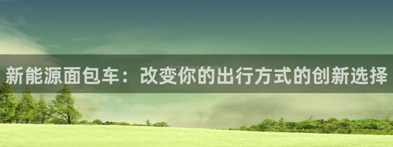 泉州摩根会娱乐保安招聘