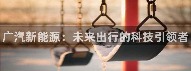 白宫摩根娱乐会所