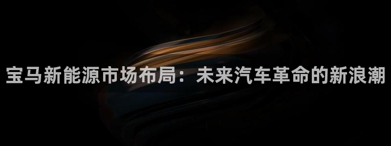 摩根娱乐是什么