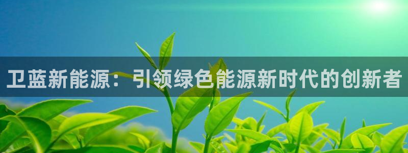 义乌摩根娱乐消费多少