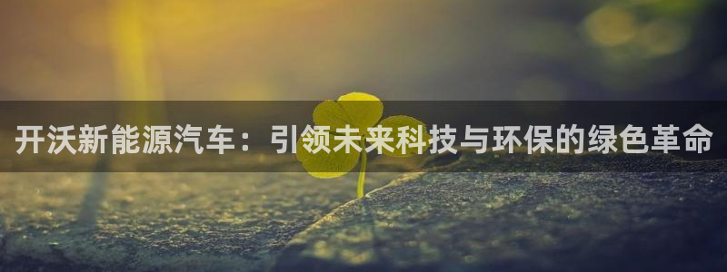 摩根娱乐宝软件下载
