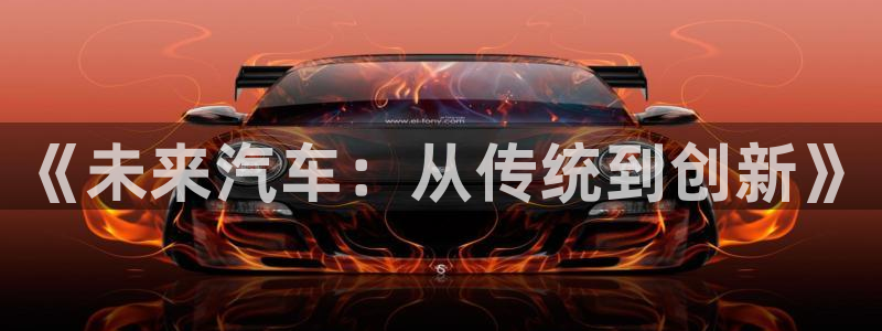 义乌摩根娱乐有限公司