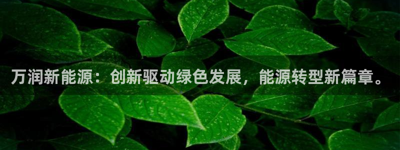 摩根娱乐是骗局吗