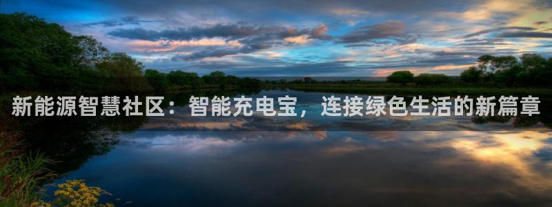 摩根娱乐外汇
