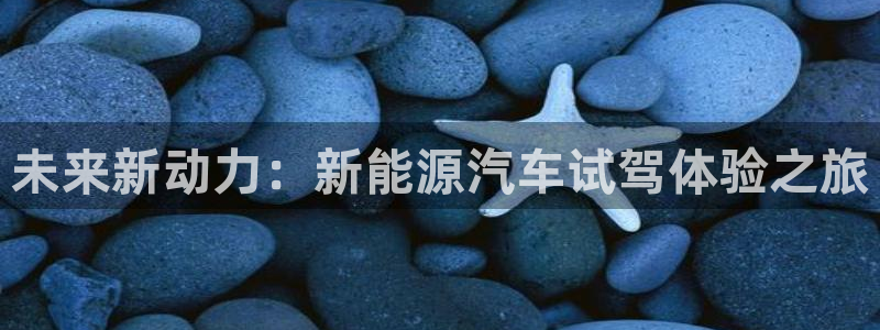 摩根国际娱乐会所电话