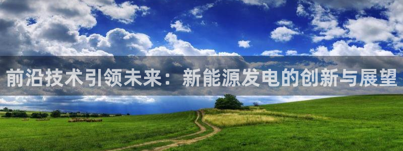 长沙摩根娱乐