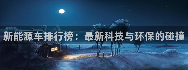 义乌摩根娱乐会所小费