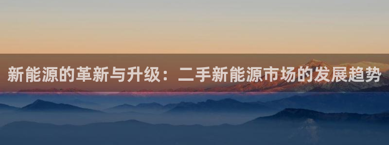 嘉兴摩根大饭店 娱乐