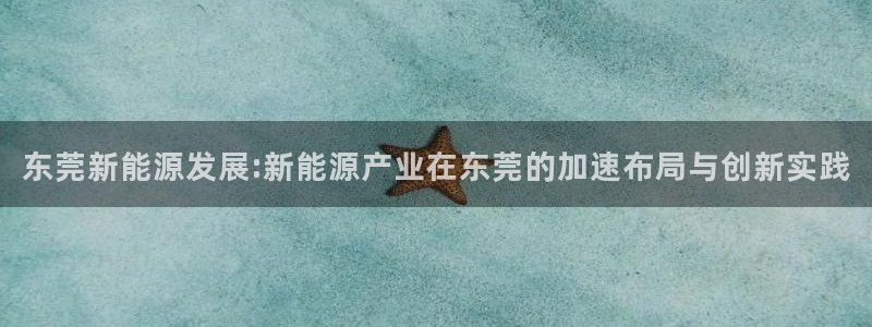 摩根娱乐代理