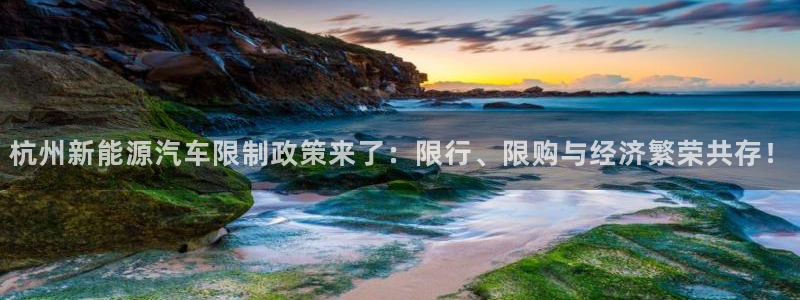 南阳市摩根娱乐