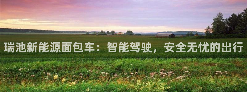 摩根娱乐宝官网