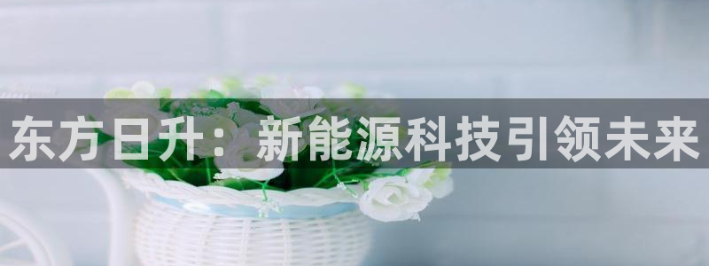 微信里面摩根娱乐宝
