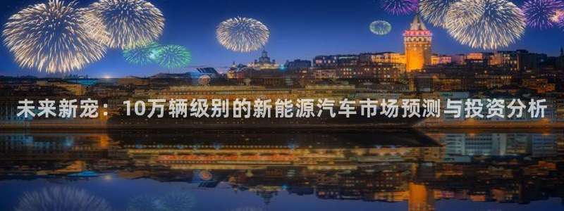 义乌摩根娱乐会所电话