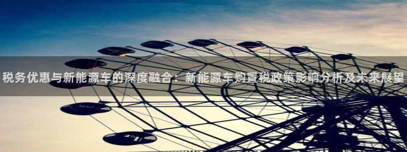 摩根娱乐宝怎么赚钱