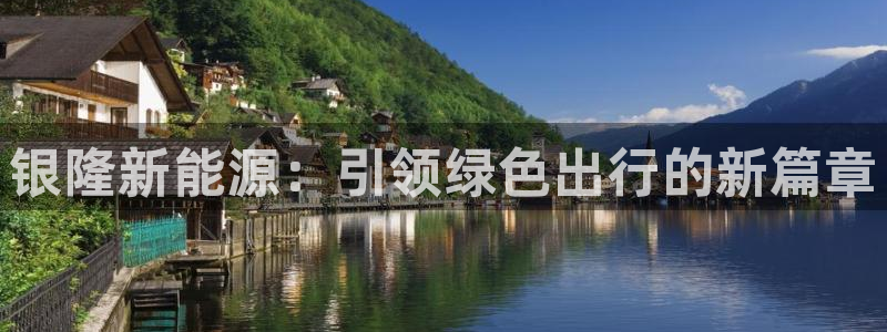 白宫摩根娱乐会所