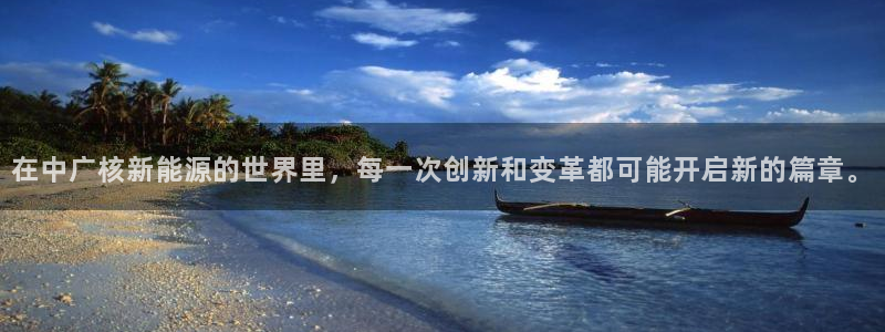 摩根娱乐宝软件下载