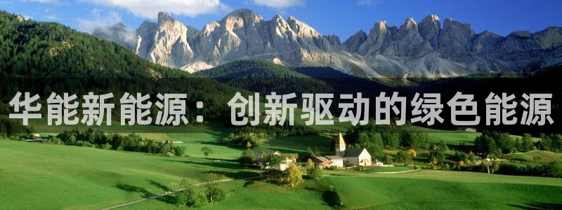 摩根娱乐宝是骗局