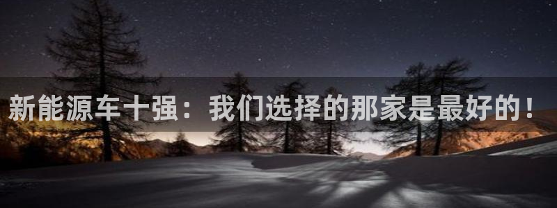 摩根娱乐宝怎么下载