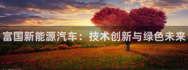 摩根娱乐宝怎么注册