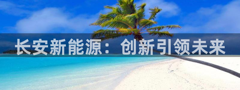 摩根娱乐登录网址