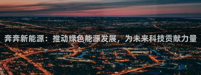 义乌摩根娱乐会所收费