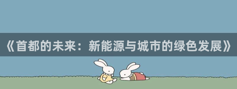 临平摩根娱乐会所地址