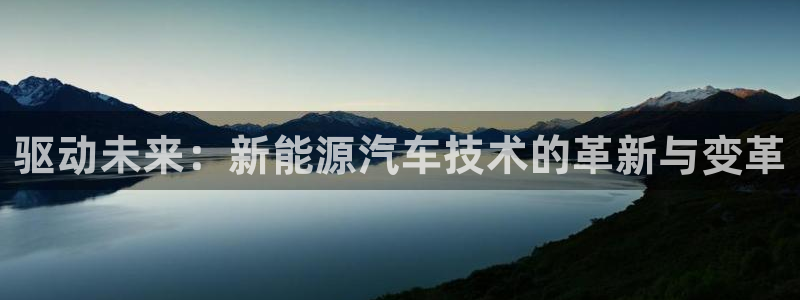 摩根大通黄金娱乐