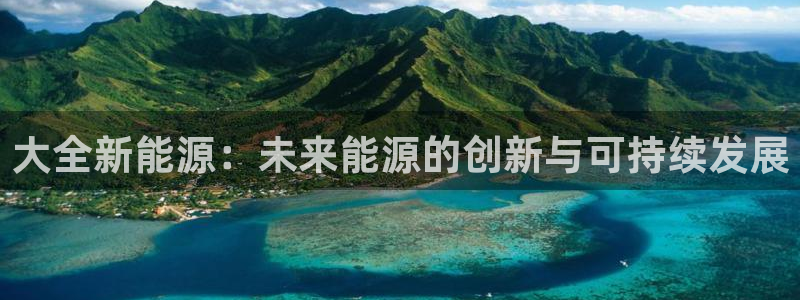芜湖摩根一百有哪些娱乐